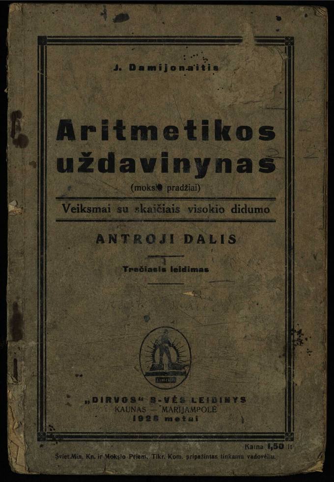 Aritmetikos uždavinynas